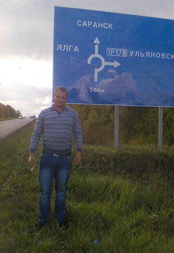 Моя фотография - Анатолий, 47 из Нижний Новгород (@anatoliy61736)