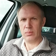 Лучшее имя на свете, 49, Туапсе