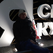 Игорь, 34, Озерновский