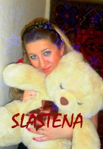 Nastyona - Slastyona (@nastenaslastena7) — my photo № 31