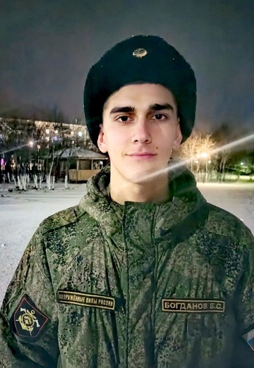 My photo - Bogdan, 24 from Armavir (@bbogdanov2)