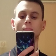Николай, 32, Вычегодский