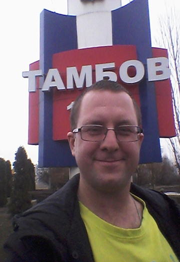 My photo - pavel, 42 from Troitsk (@pavel152524)