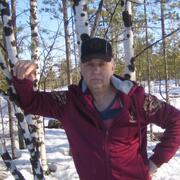 Александр Рудзит, 65, Лянтор
