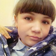 Angelina, 21, Куса