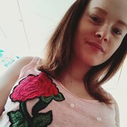 Алина, 23, Черниговка