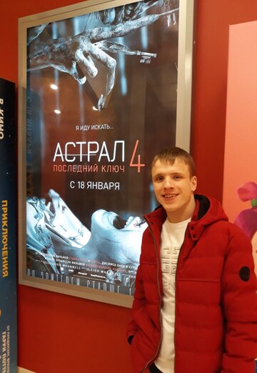 My photo - anton, 36 from Murmansk (@anton136045)