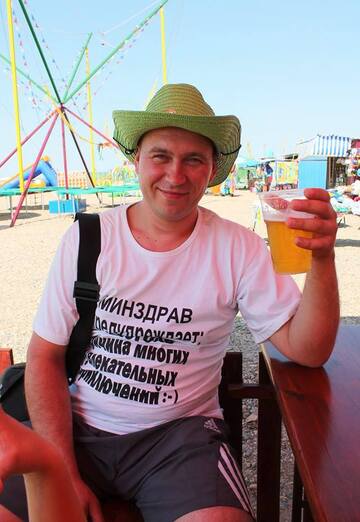 Моя фотография - Сергей, 43 из Усть-Илимск (@sergey874226)