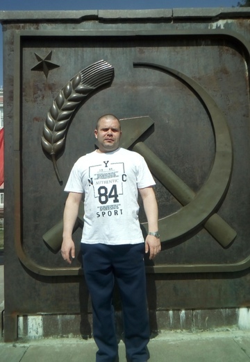 Моя фотография - Offex, 38 из Северск (@id466306)