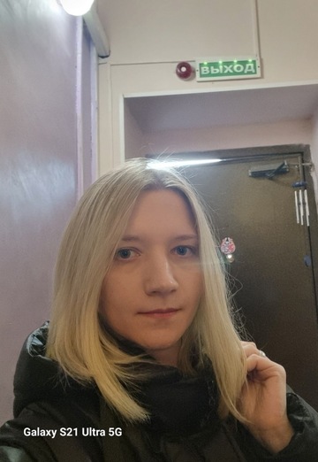 My photo - Irina, 33 from Nizhny Novgorod (@irina407591)