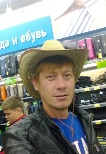 Моя фотография - Толя, 34 из Омск (@tolya4793)
