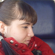 Анастасия, 36, Ожерелье
