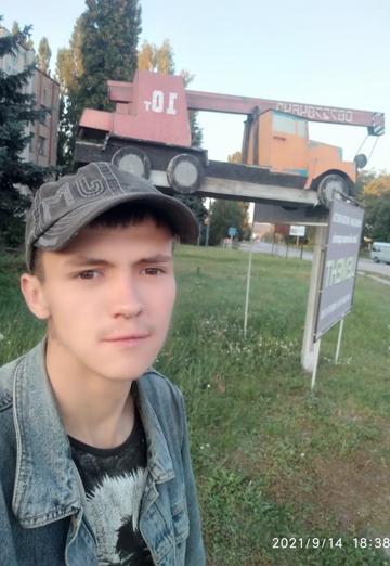 Моя фотография - Станислав, 26 из Первомайск (@stanislav10322)