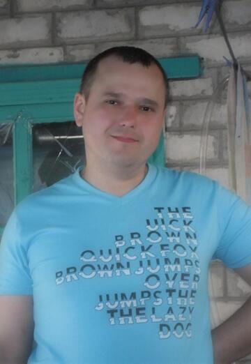 Моя фотографія - александр дядюн, 47 з Волноваха (@aleksandrdyadun)