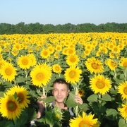 Strannik 53 Kishinev