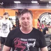 Роман, 43, Лазаревское