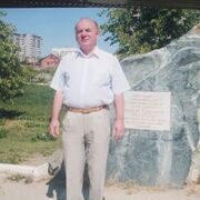 Сергей 72 года (Дева) Екатеринбург