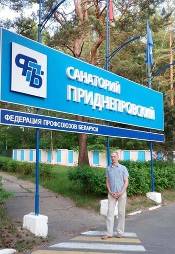 Sergey Strigin VK iOK (@sergeystriginvkiok) — my photo № 7