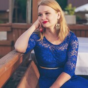 Екатерина 29 лет (Лев) Нижний Новгород