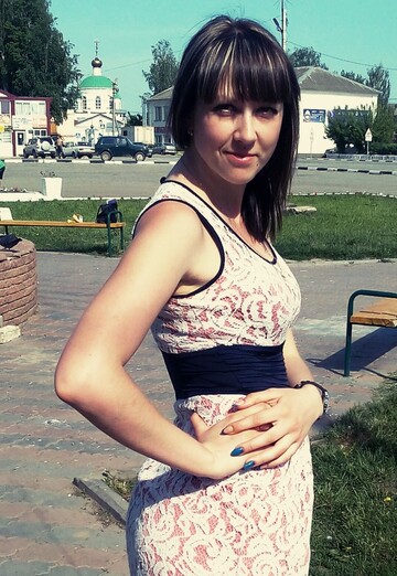 Aleksandra (@aleksandra17187) — my photo № 2