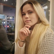 Ирина 19 лет (Рыбы) Каменское