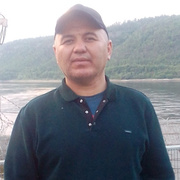 Оташ.    Н, 44, Москва