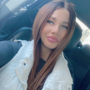 Ксения, 32, Большая Мурта