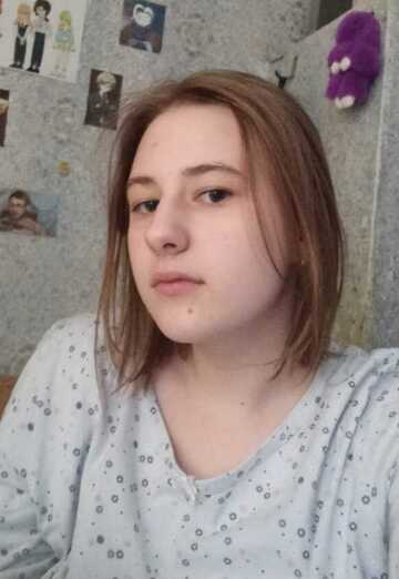 Моя фотография - Оксана, 19 из Краснодар (@postmarkis)