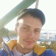 Валентин, 33, Покровск