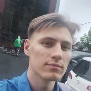 Александр Пагин 25 лет (Скорпион) Новосибирск