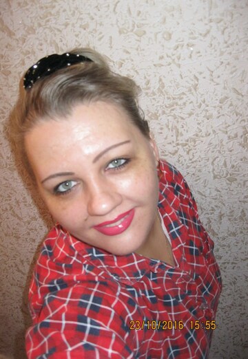 Моя фотография - Наталья, 43 из Уфа (@natalya158911)
