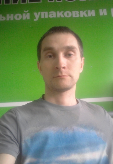 My photo - vitaliy, 39 from Chernushka (@vitaliy151220)