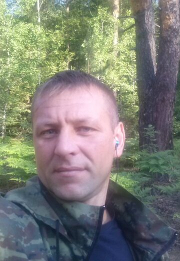 My photo - aleksey, 45 from Dzerzhinsk (@aleksey520553)