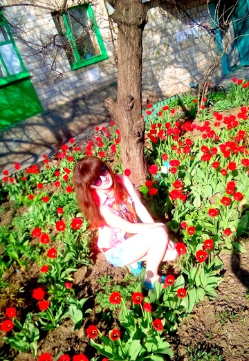 Моя фотография - Валентина, 27 из Миллерово (@valentina15256)