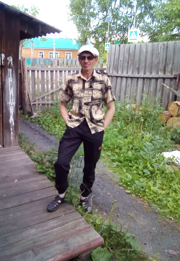 My photo - Vyacheslav, 55 from Artemovsky (@vyacheslav69539)