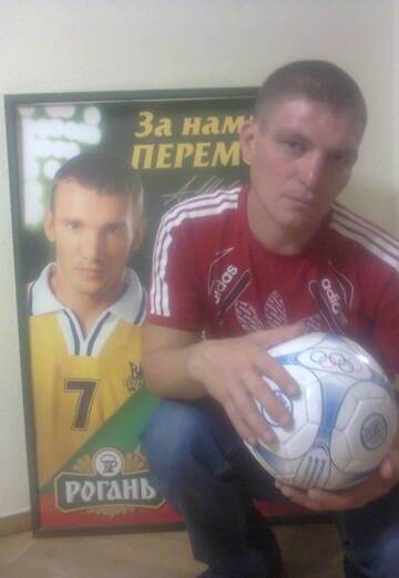 Моя фотография - Евгений, 45 из Мирноград (@evgeniy158192)