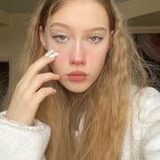 Амелия, 22, Арамиль