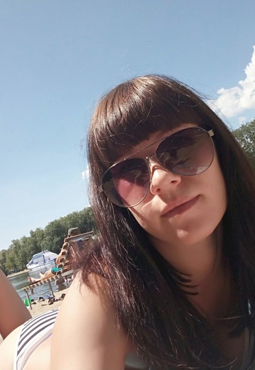 My photo - Tatyana, 41 from Saratov (@tatyana339885)