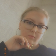 Аня, 19, Боковская