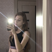 Дарья, 33, Партизанск