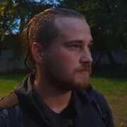 Лучшее имя на свете, 26, Северный