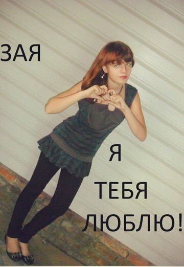 Olesya (@id455193) — my photo № 2