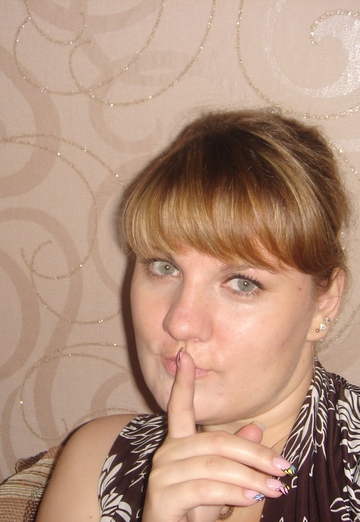 Моя фотография - Наталья, 43 из Владивосток (@natalyaborisova)