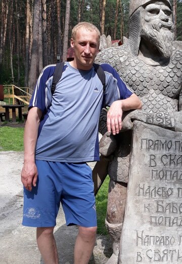My photo - Dmitriy, 35 from Neryungri (@dmitriy418545)