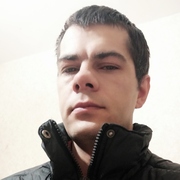 хелл, 35, Губкин