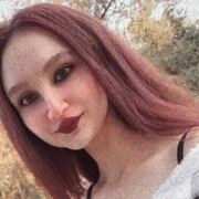 Кристина, 19, Благодарный