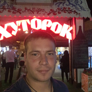 Дмитрий, 31, Геленджик