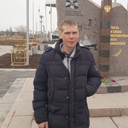 Андрей, 34, Качканар