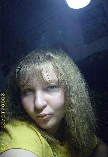 My photo - Lena, 30 from Lisakovsk (@fuckthesystem07)