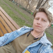 Пара, 37, Прохладный